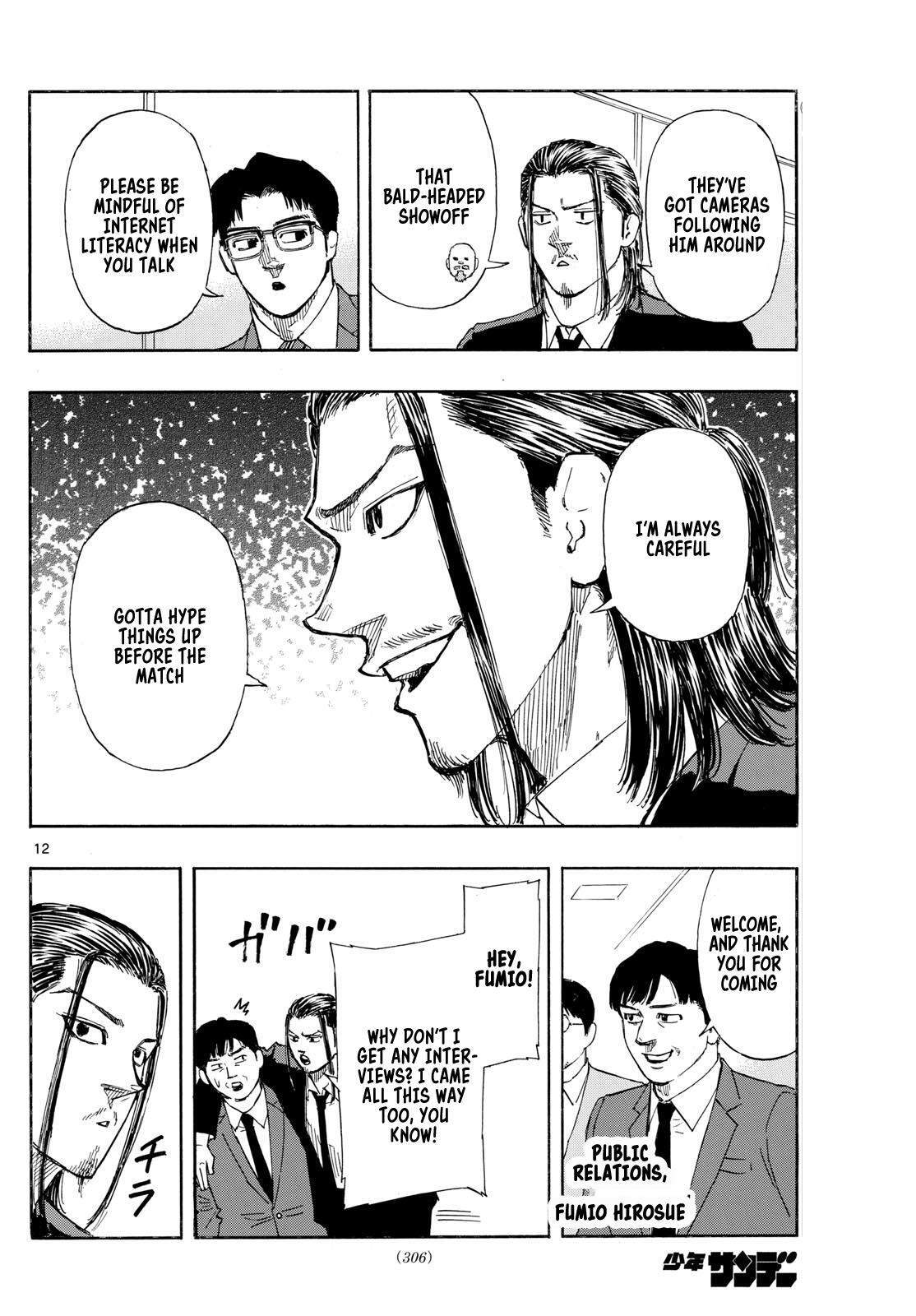 Read Red Blue Manga Online