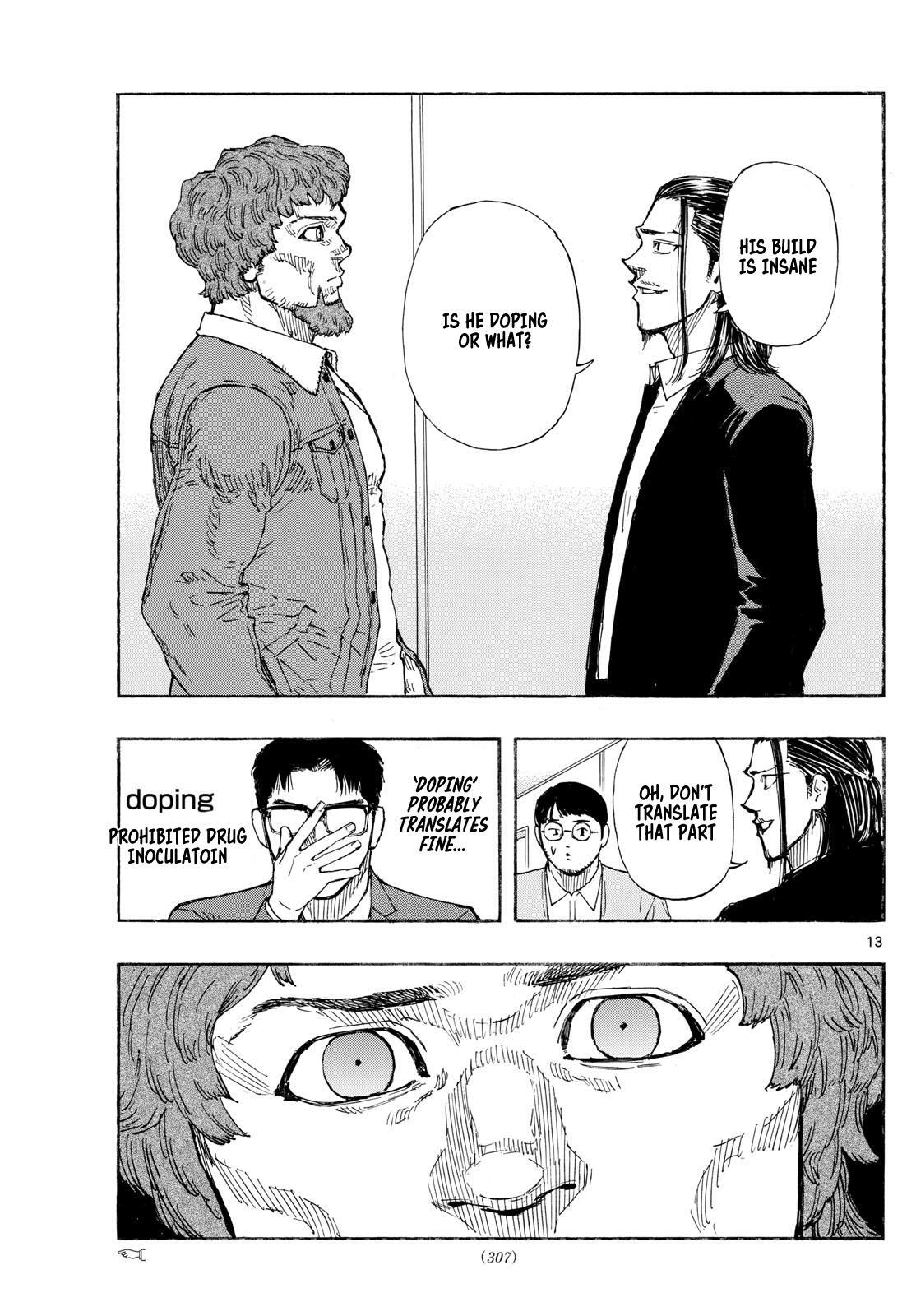 Read Red Blue Manga Online