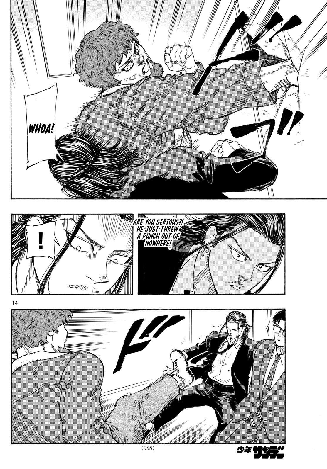 Read Red Blue Manga Online