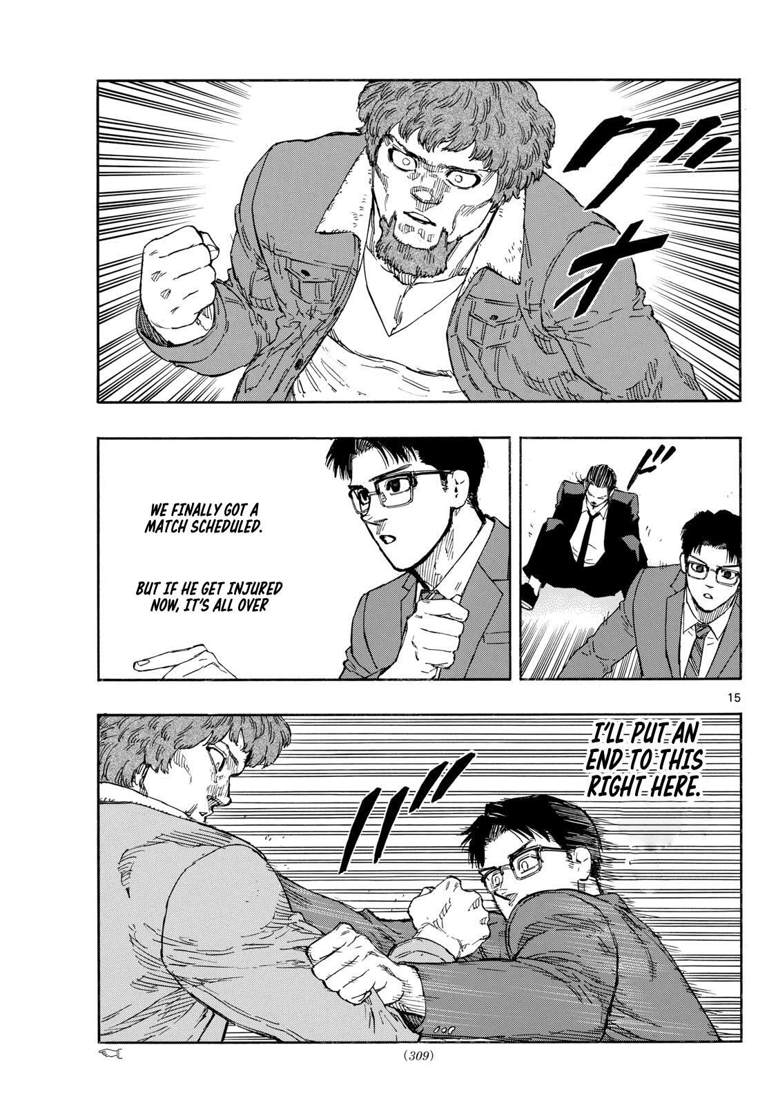 Read Red Blue Manga Online