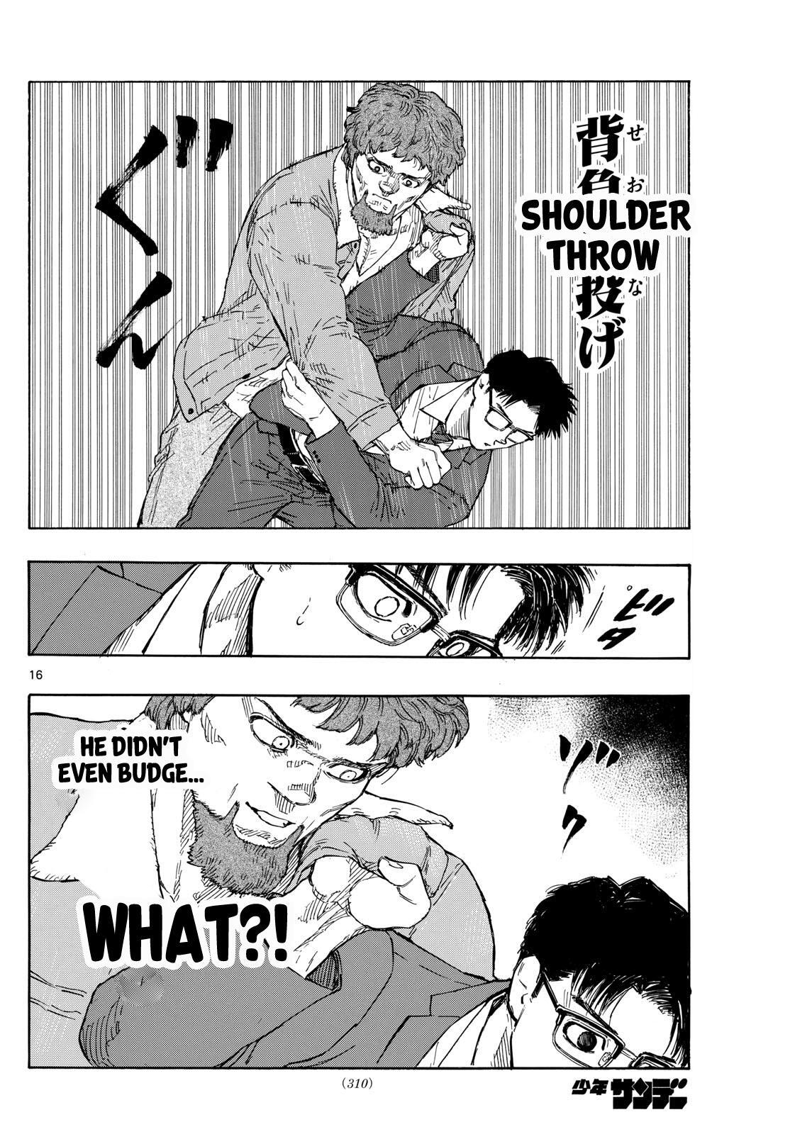 Read Red Blue Manga Online