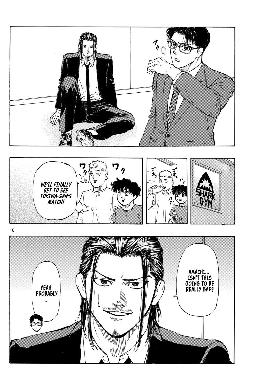 Read Red Blue Manga Online