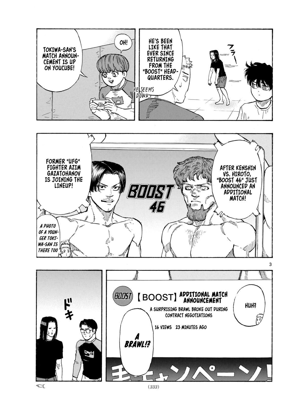 Read Red Blue Manga Online