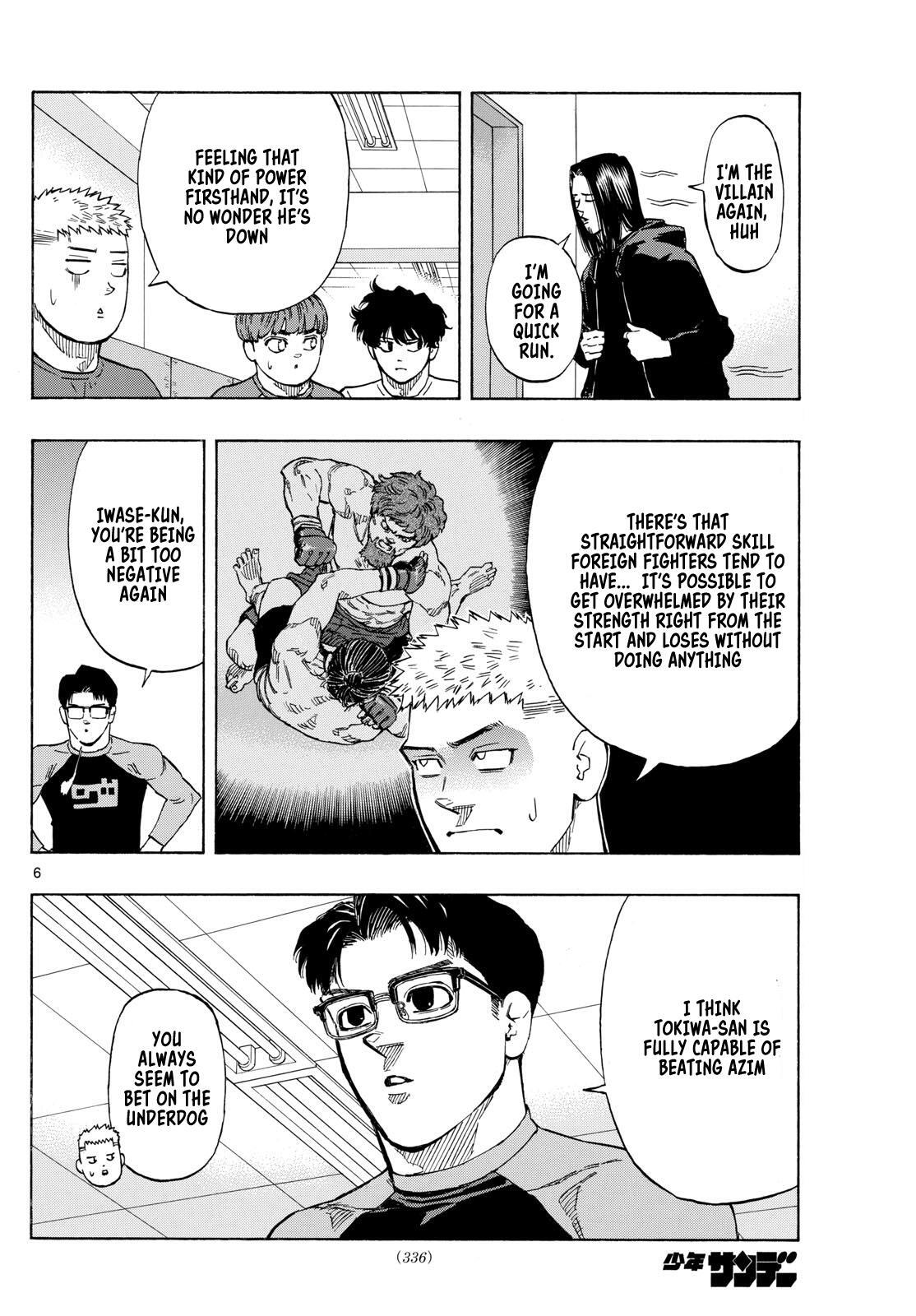 Read Red Blue Manga Online