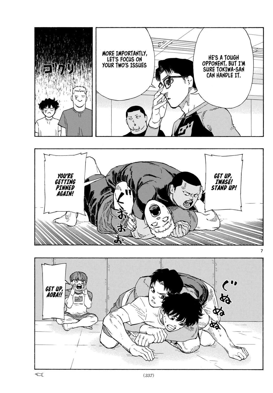 Read Red Blue Manga Online