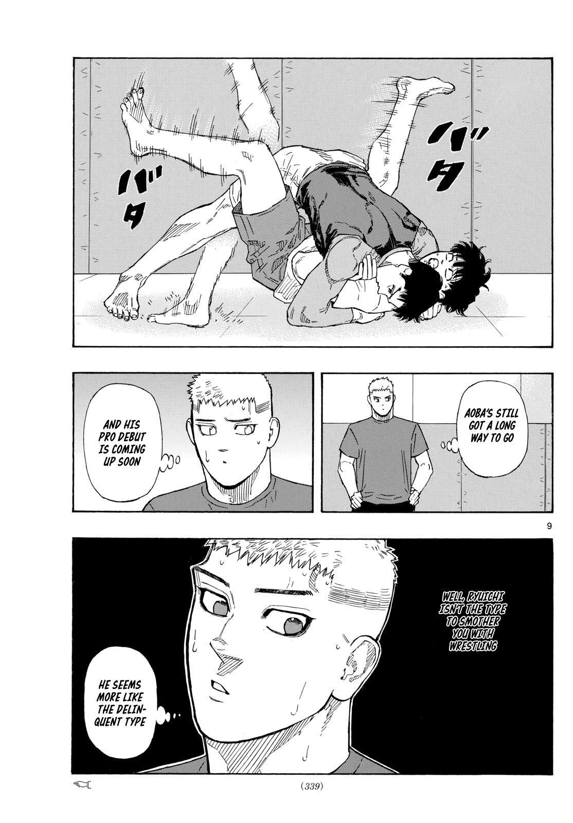 Read Red Blue Manga Online