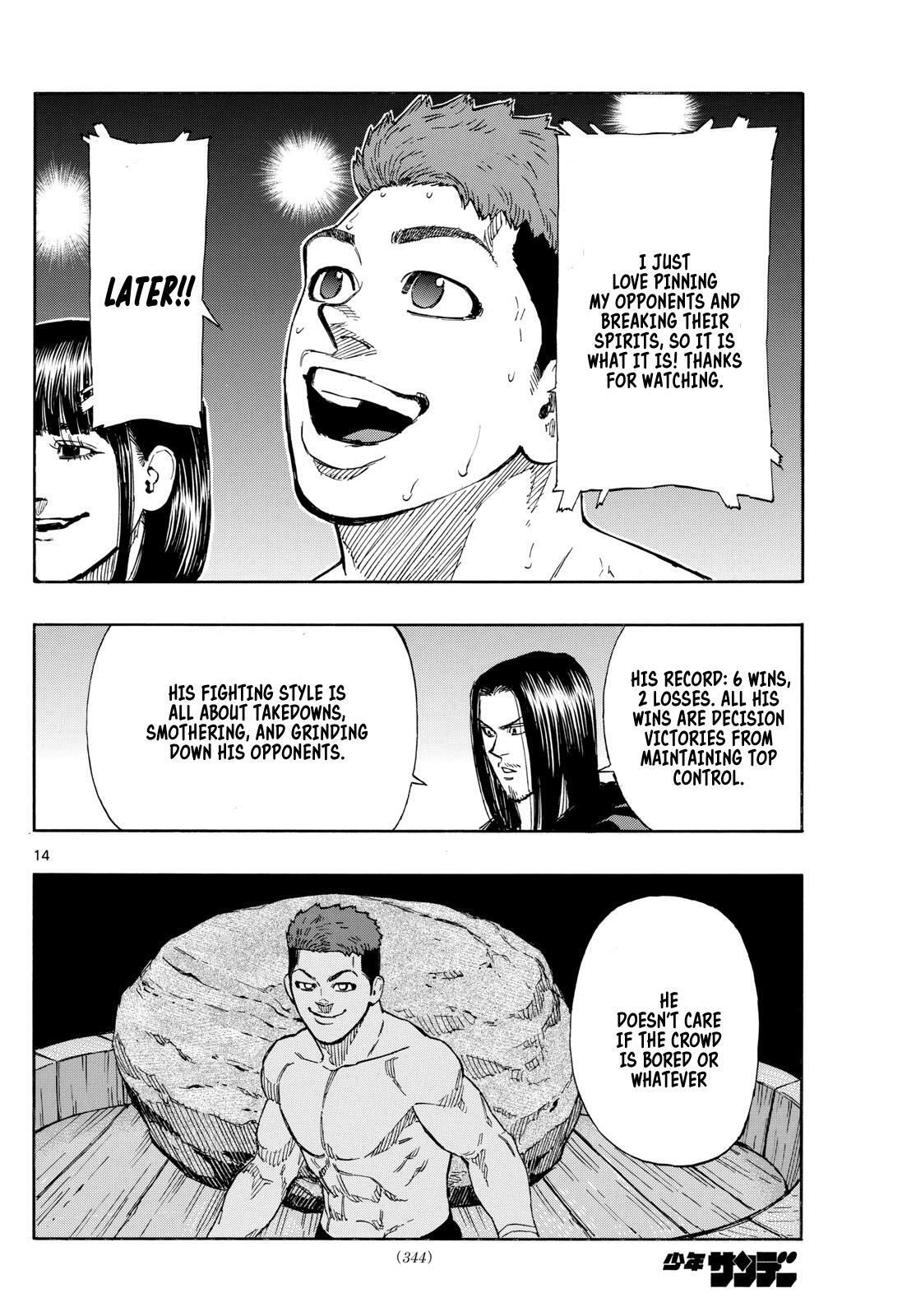 Read Red Blue Manga Online