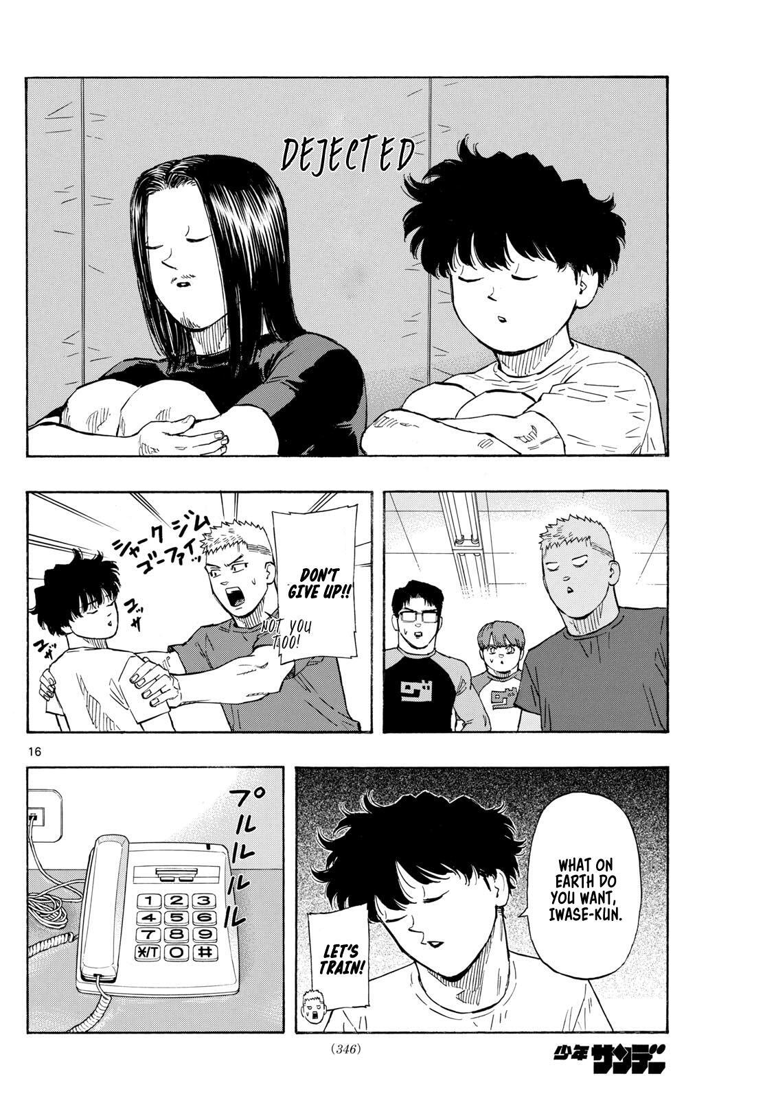 Read Red Blue Manga Online