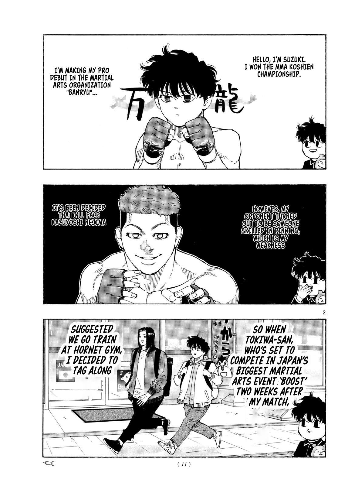 Read Red Blue Manga Online