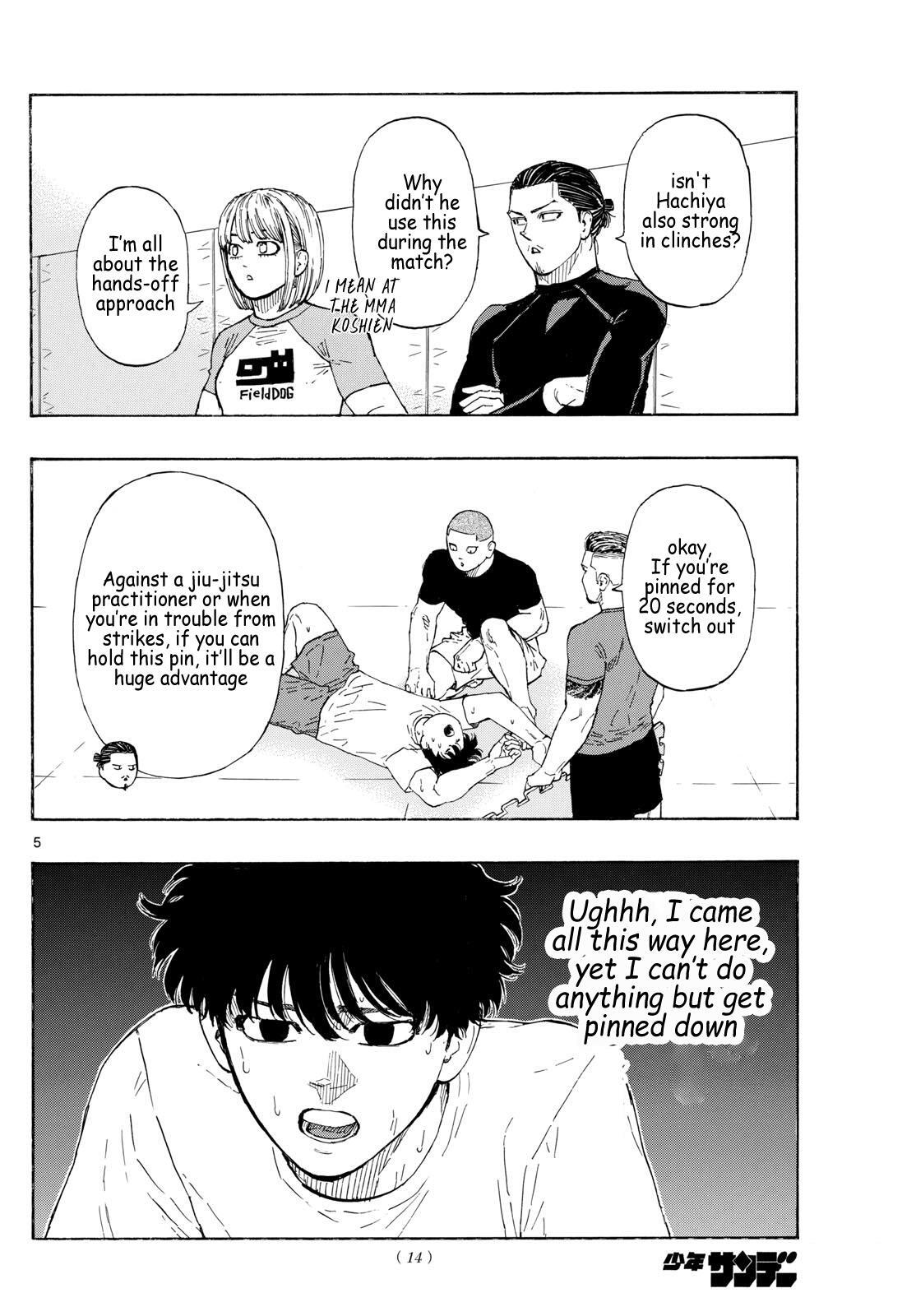 Read Red Blue Manga Online
