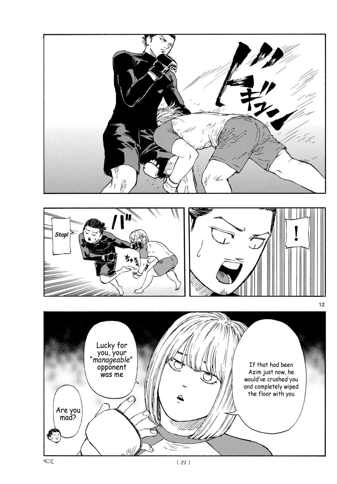 Read Red Blue Manga Online