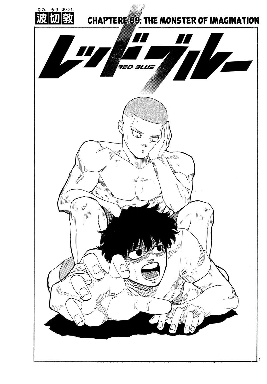 Read Red Blue Manga Online