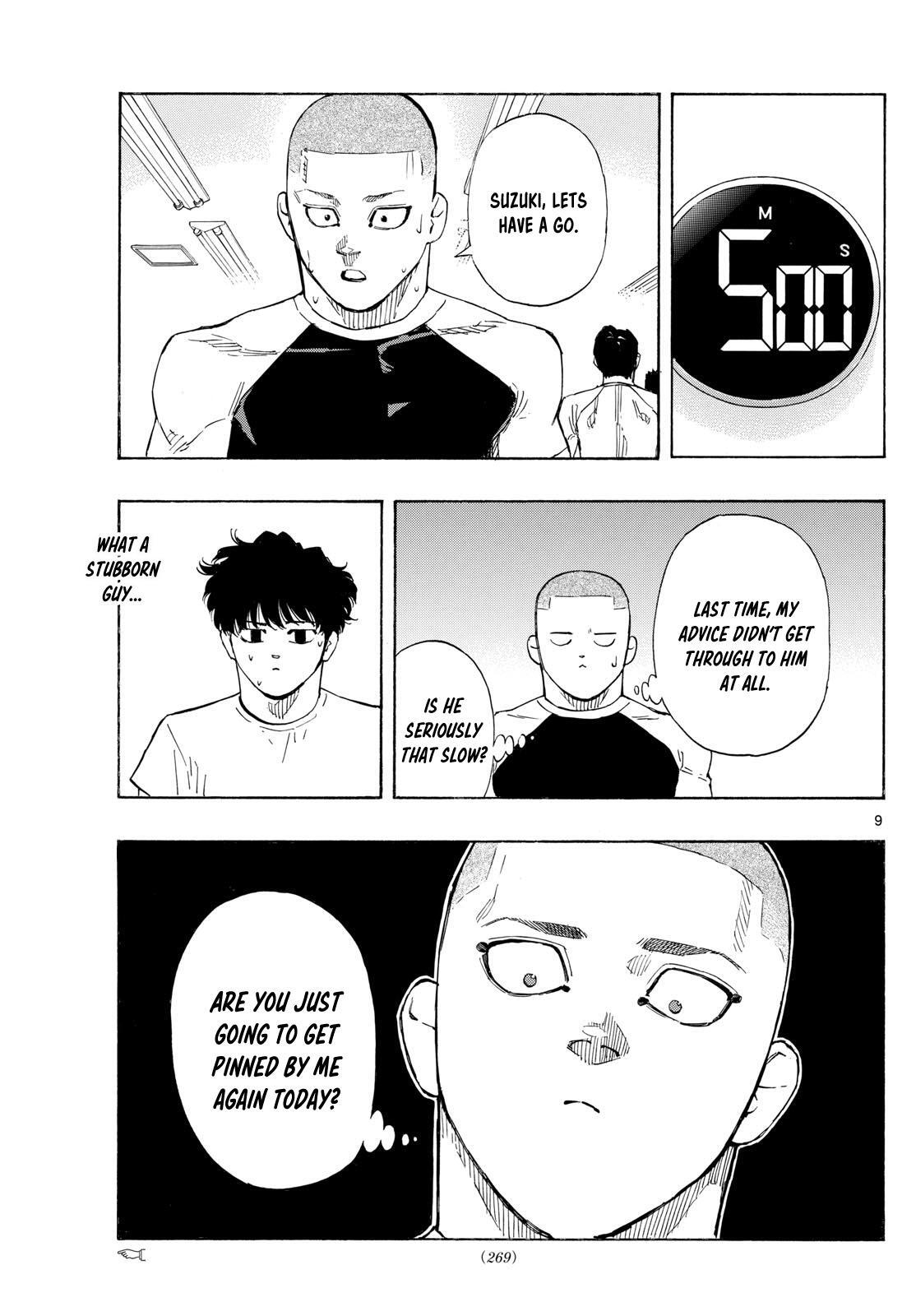 Read Red Blue Manga Online