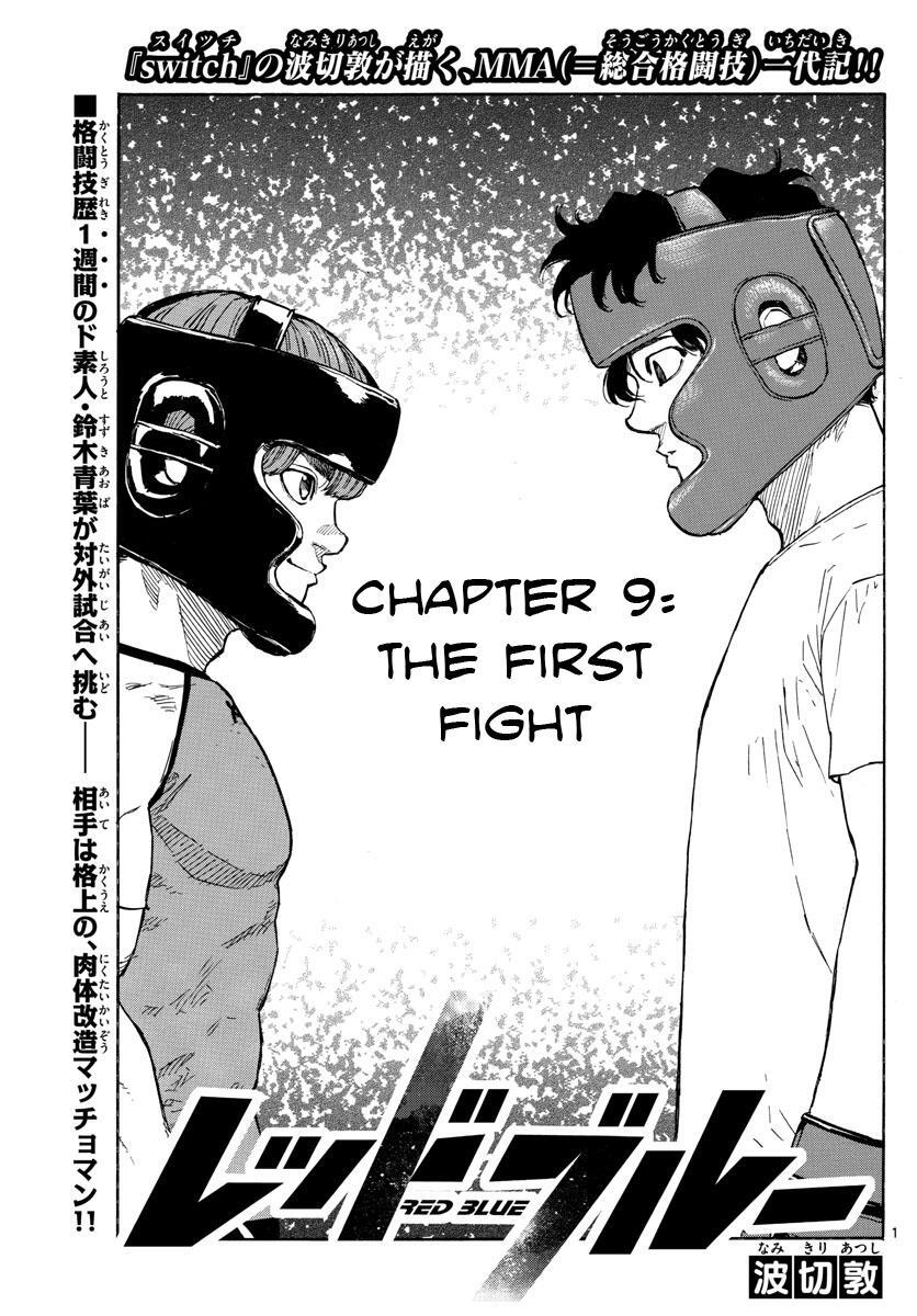 Read Red Blue Manga Online