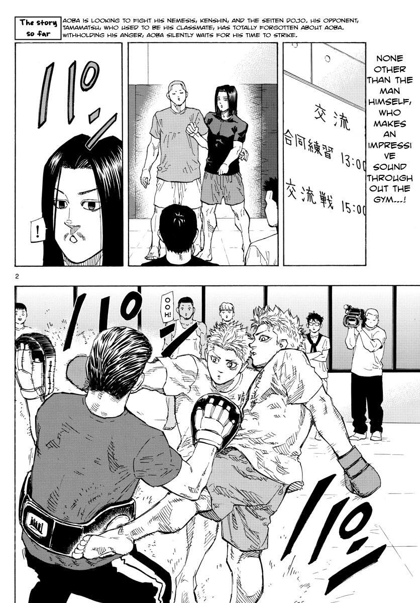 Read Red Blue Manga Online