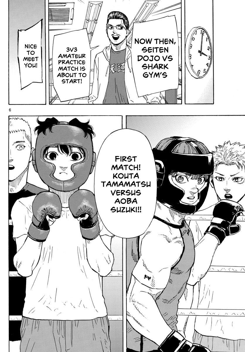 Read Red Blue Manga Online