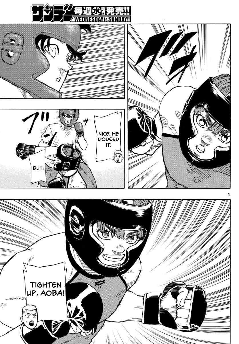 Read Red Blue Manga Online