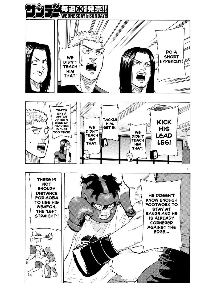 Read Red Blue Manga Online