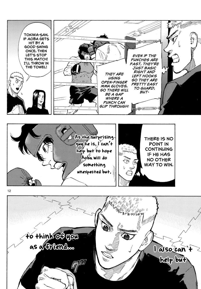 Read Red Blue Manga Online