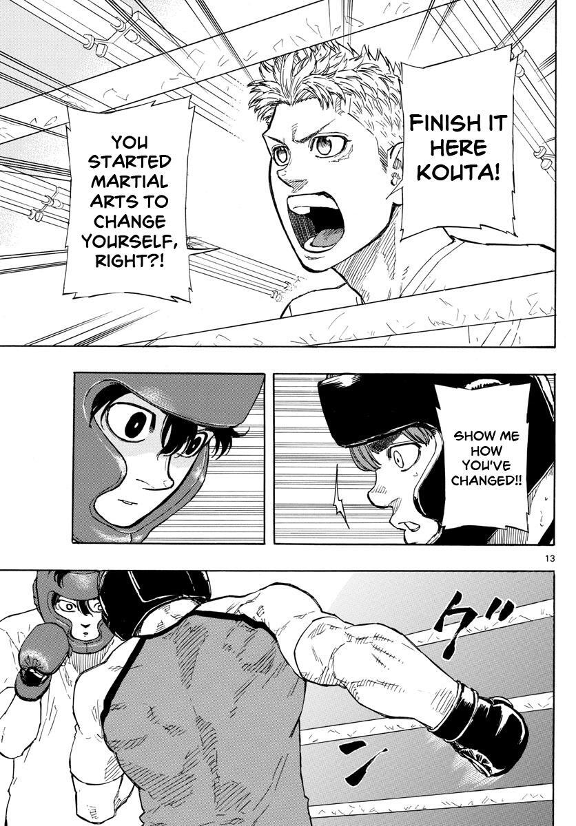 Read Red Blue Manga Online