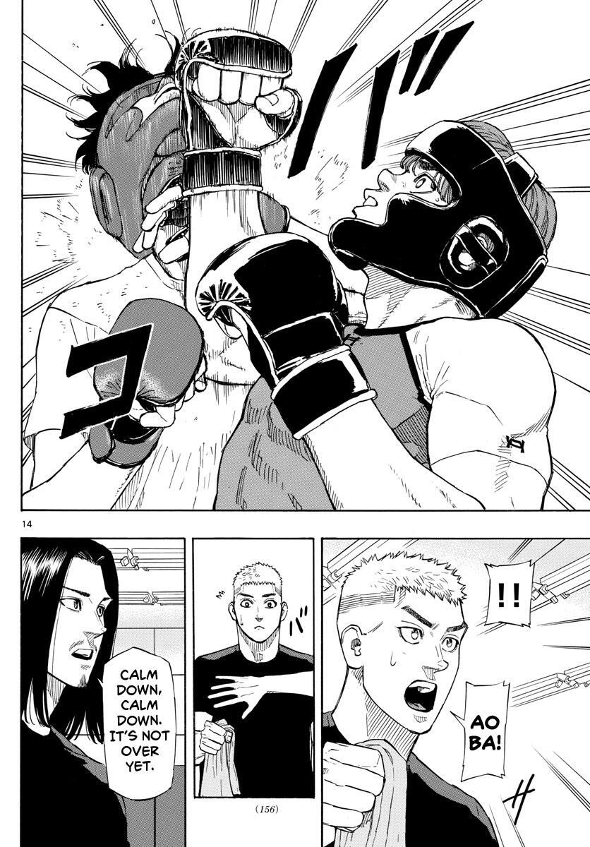 Read Red Blue Manga Online