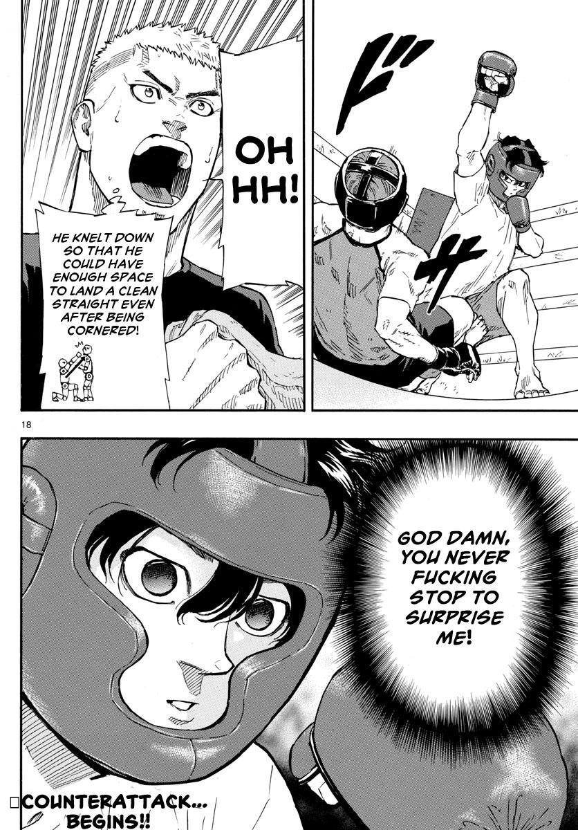 Read Red Blue Manga Online