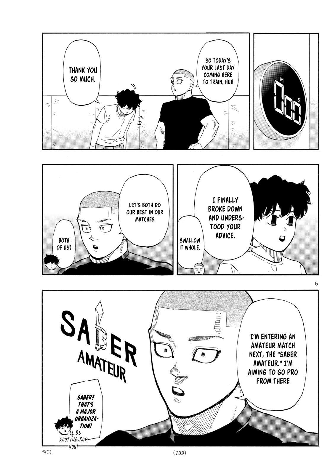 Read Red Blue Manga Online