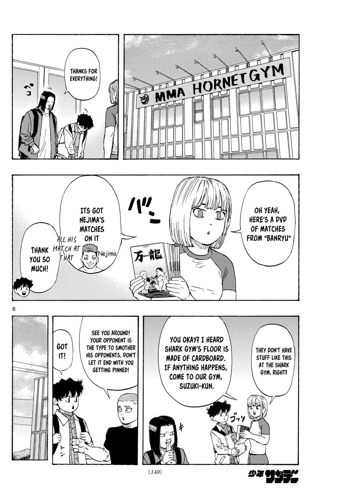 Read Red Blue Manga Online