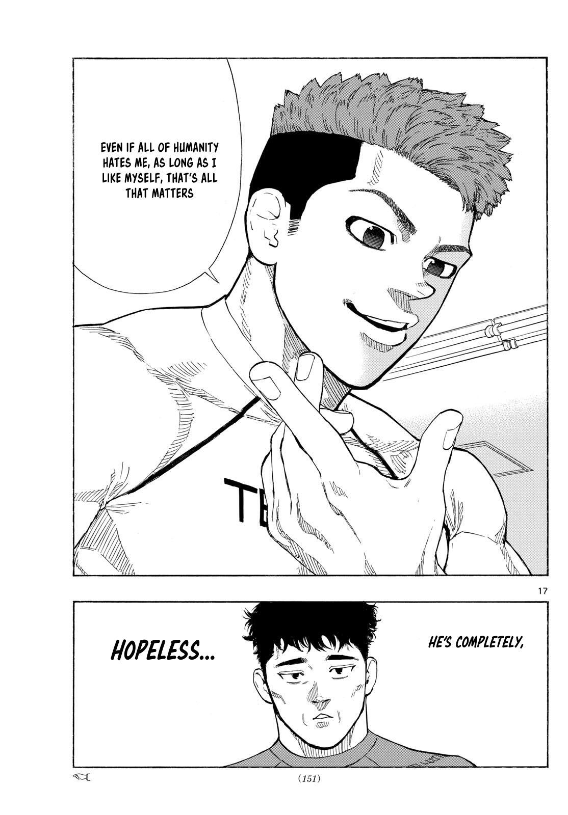 Read Red Blue Manga Online