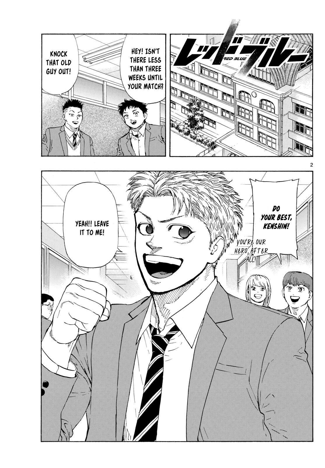 Read Red Blue Manga Online