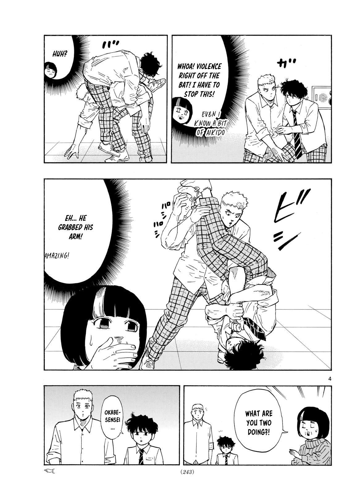 Read Red Blue Manga Online