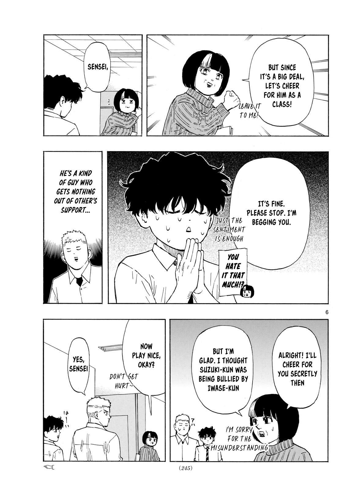 Read Red Blue Manga Online