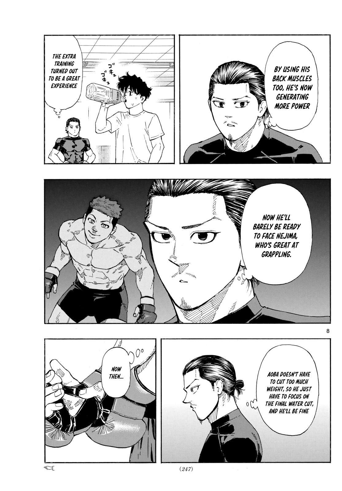 Read Red Blue Manga Online