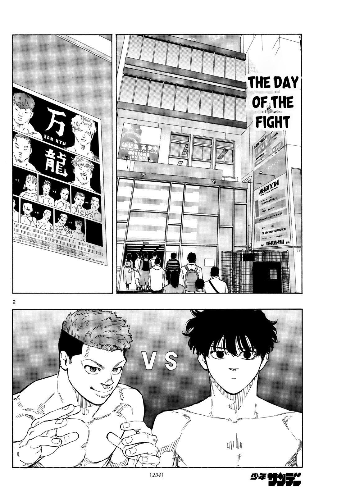 Read Red Blue Manga Online