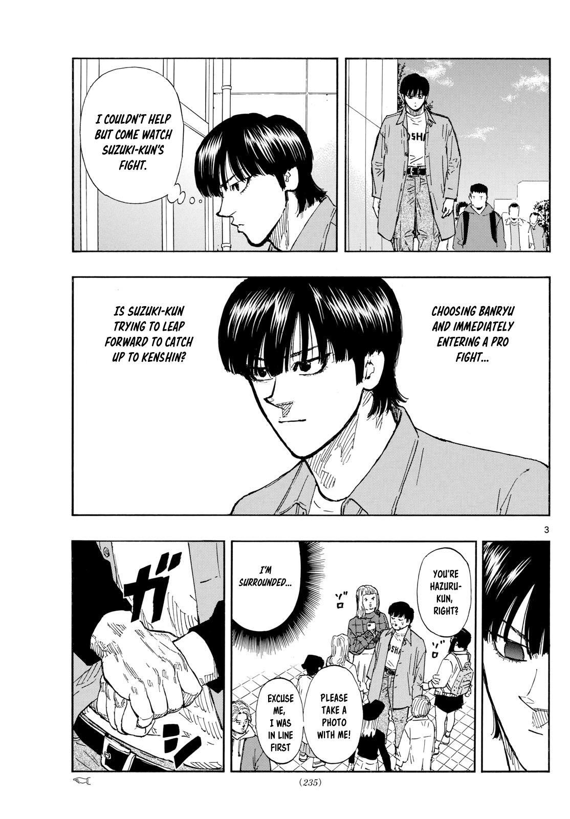 Read Red Blue Manga Online
