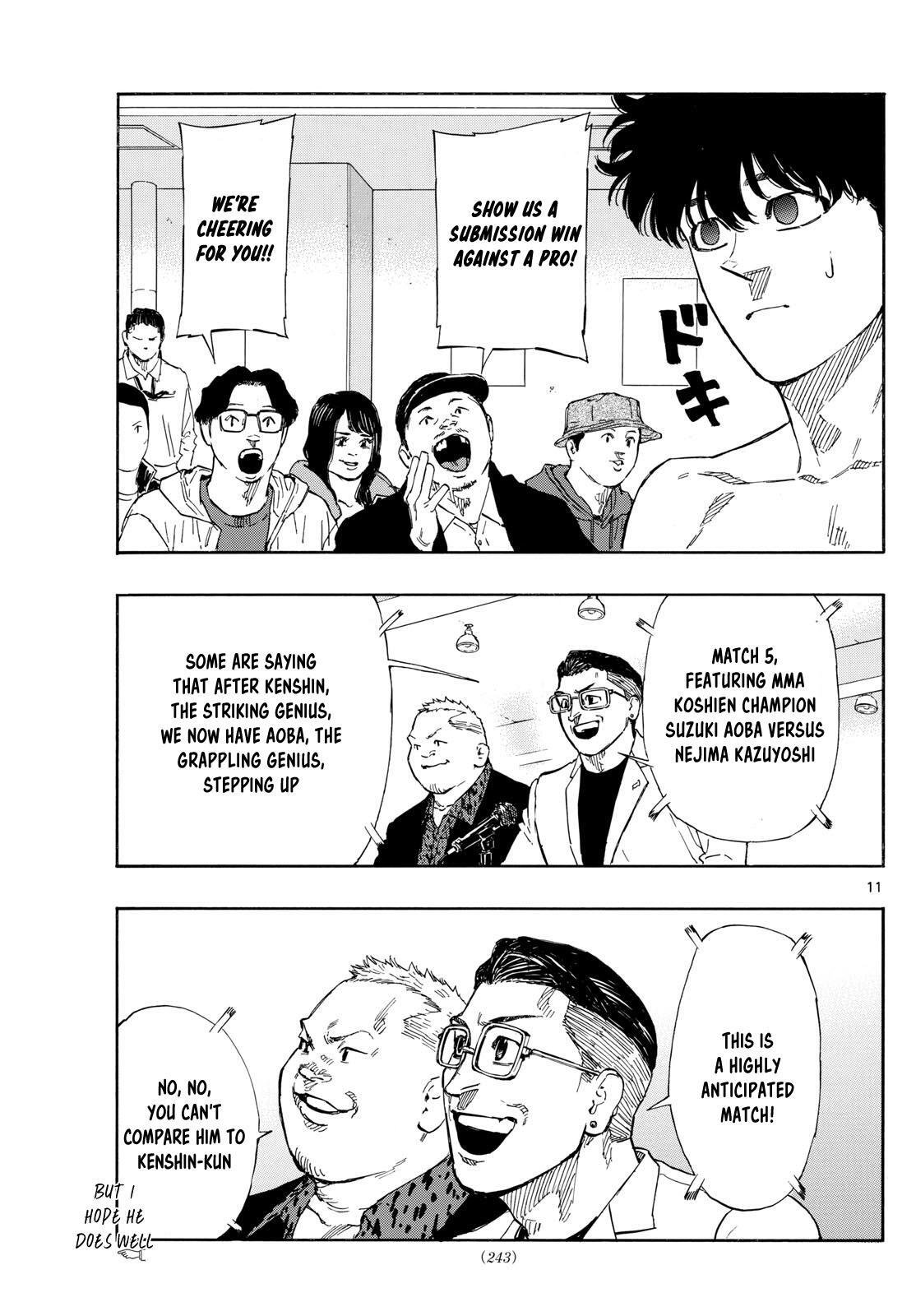 Read Red Blue Manga Online