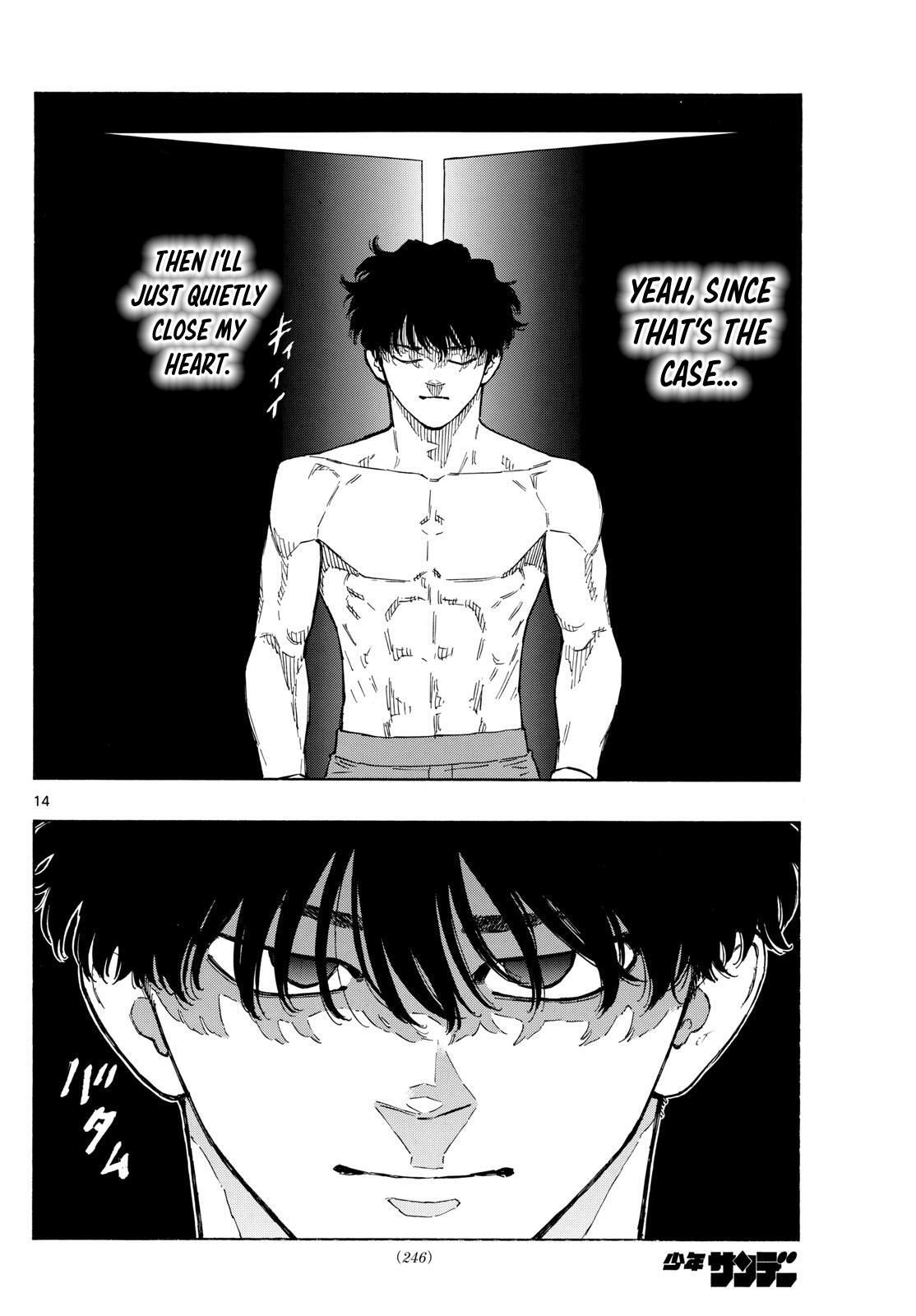Read Red Blue Manga Online