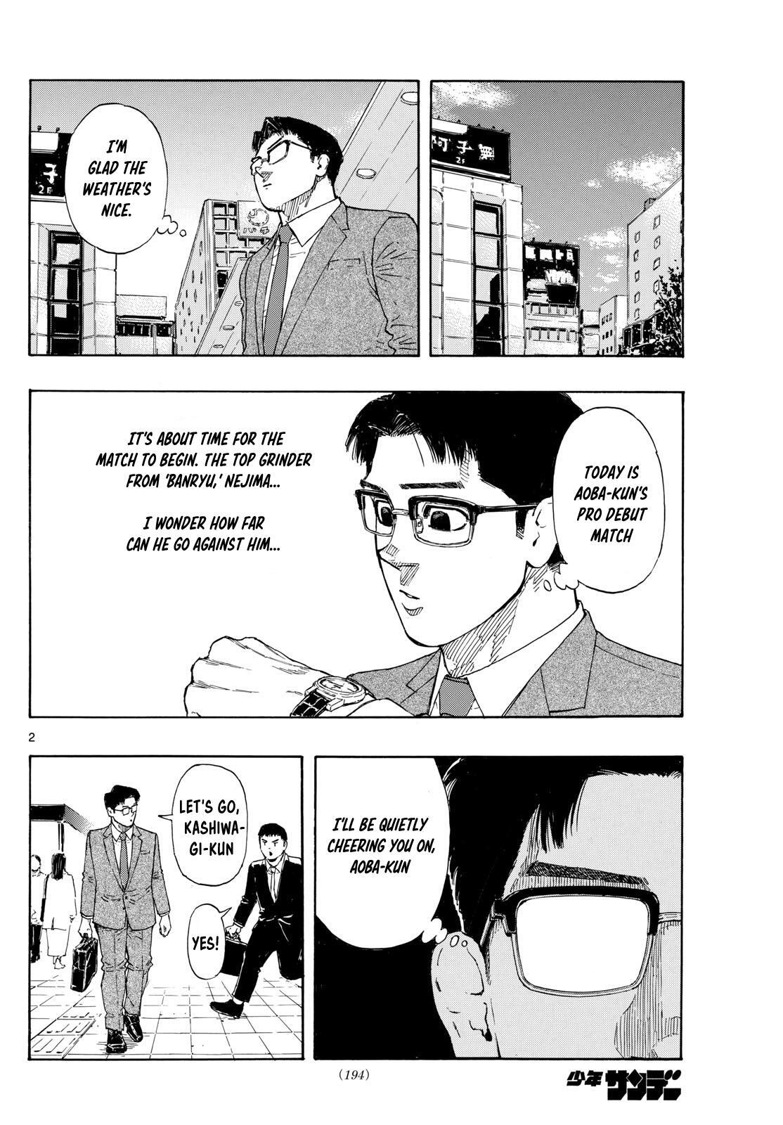 Read Red Blue Manga Online
