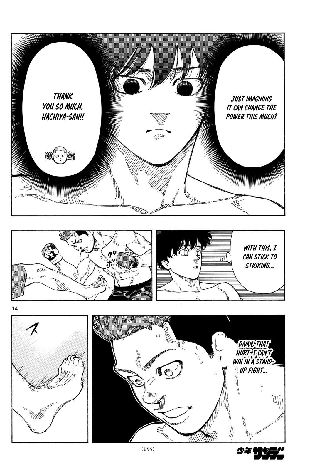 Read Red Blue Manga Online