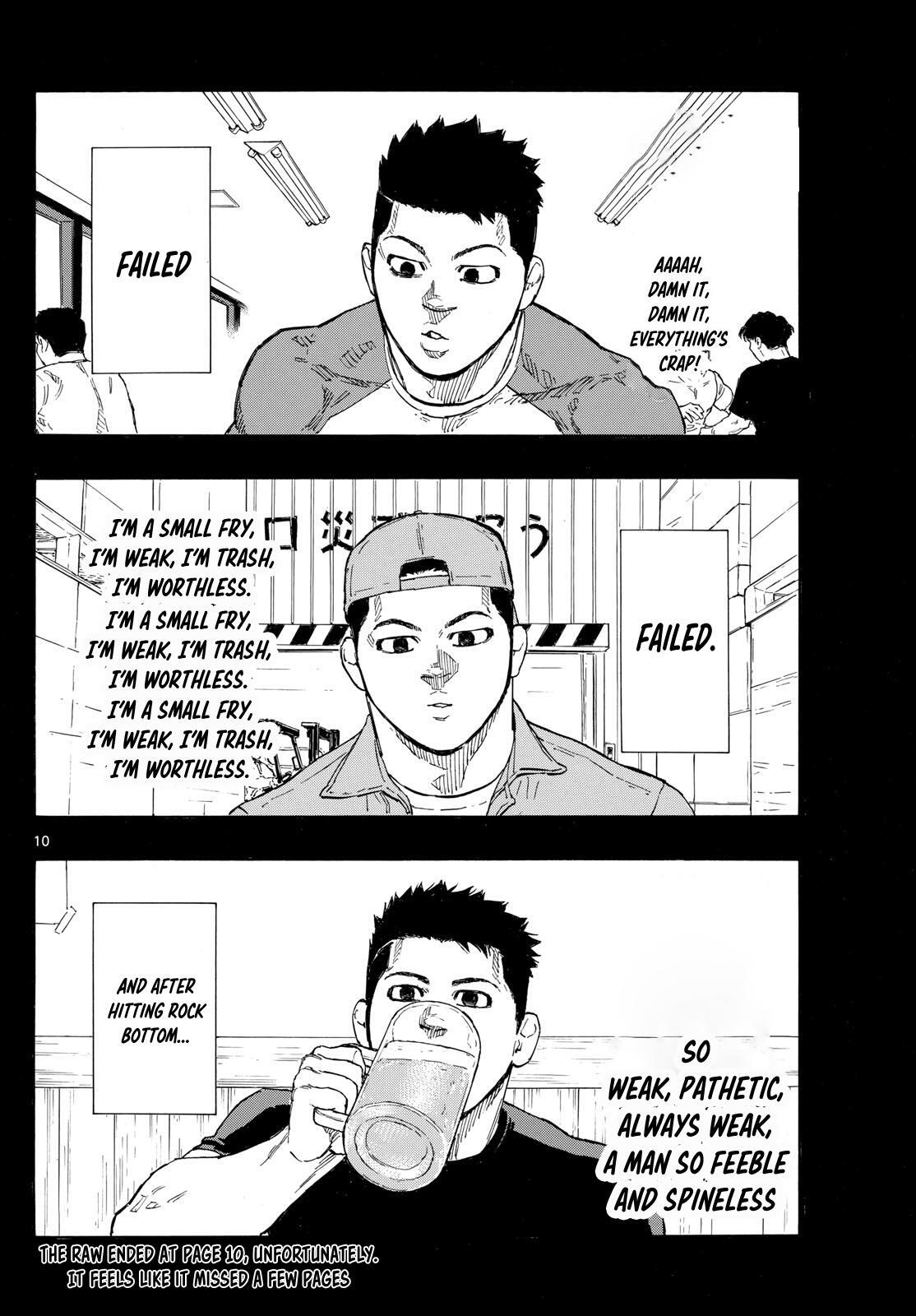 Read Red Blue Manga Online