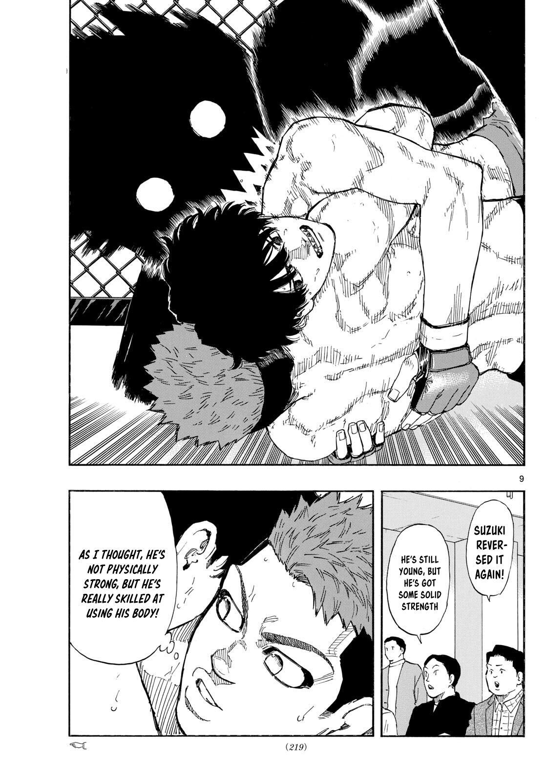 Read Red Blue Manga Online