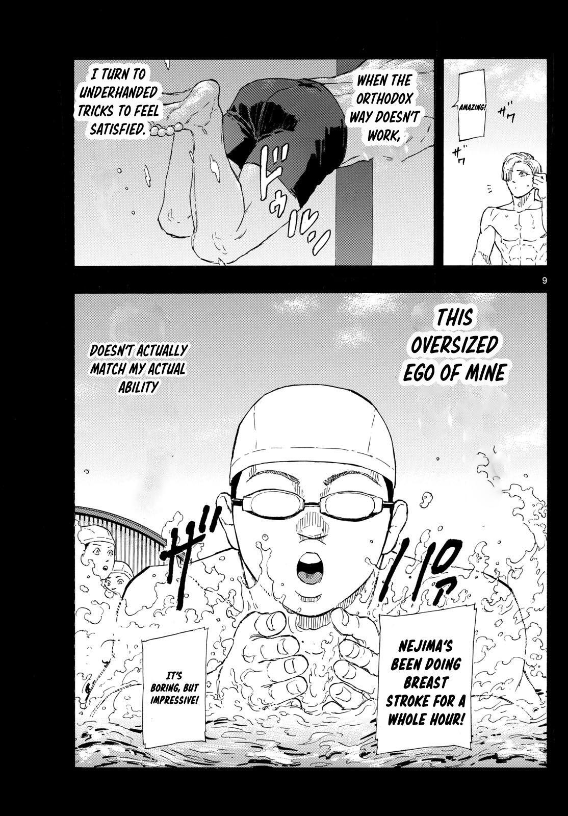 Read Red Blue Manga Online