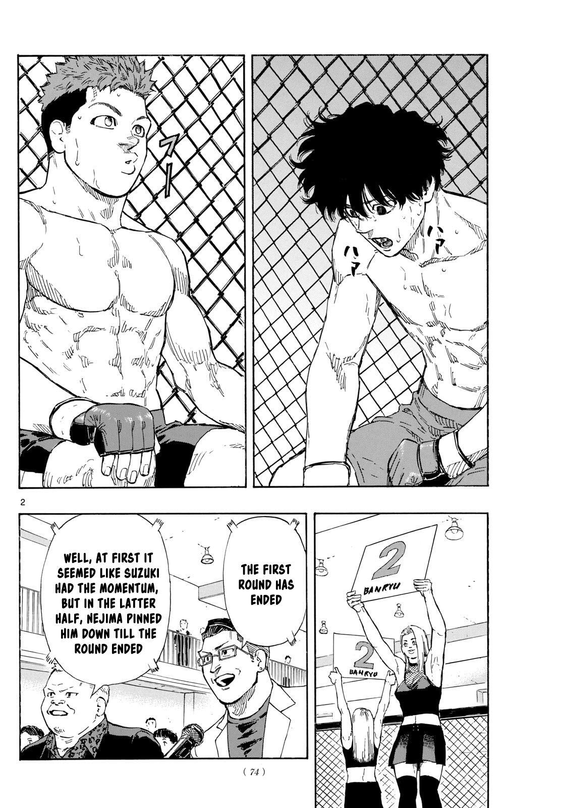 Read Red Blue Manga Online
