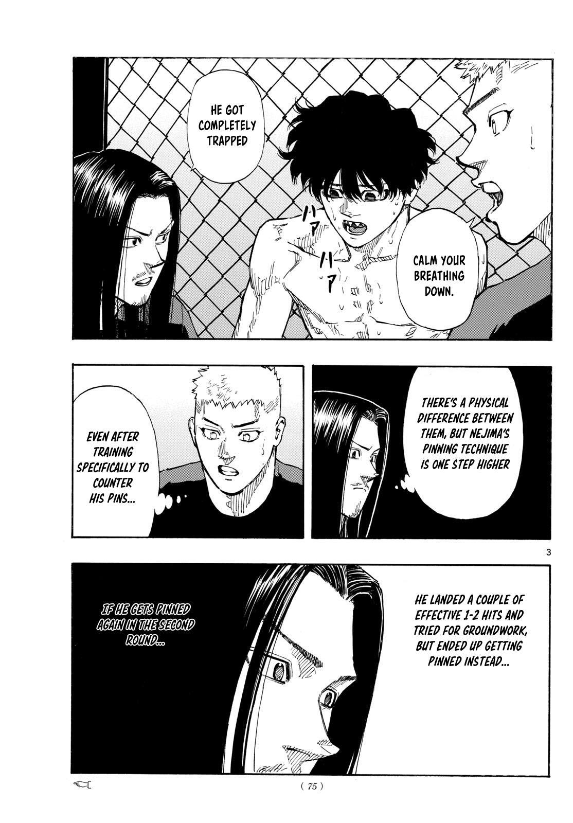 Read Red Blue Manga Online