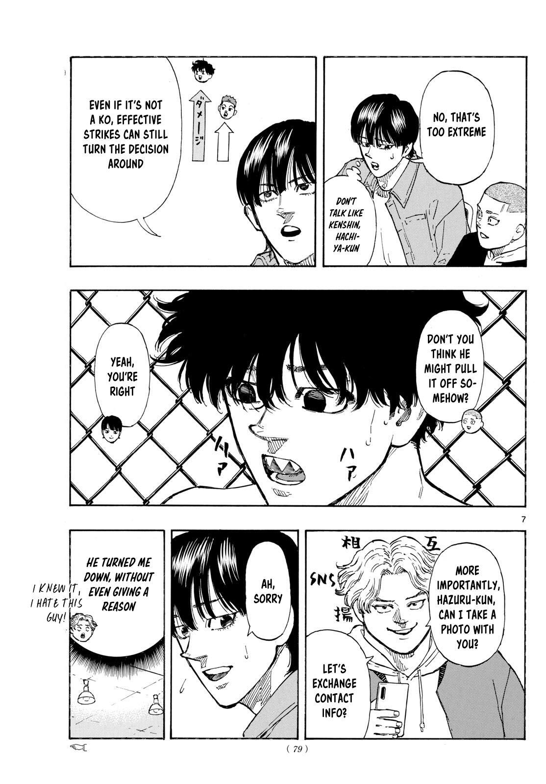 Read Red Blue Manga Online