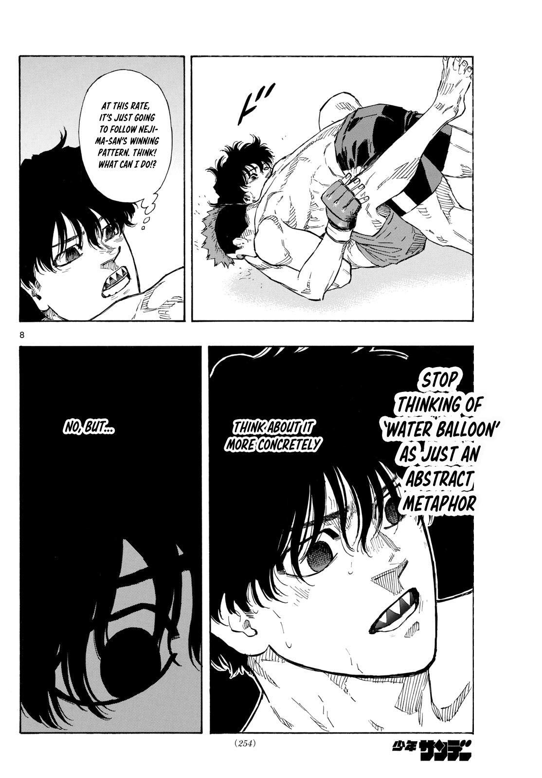 Read Red Blue Manga Online