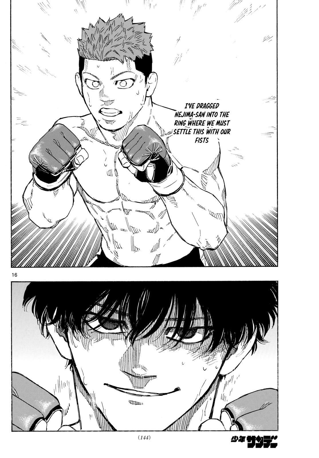 Read Red Blue Manga Online