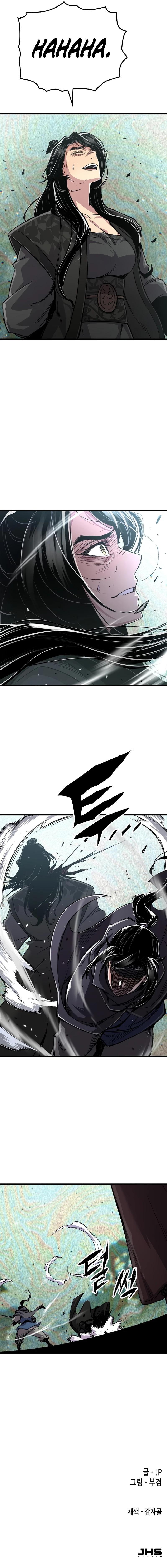 Read Reincarnated Murim Lord Manga Online