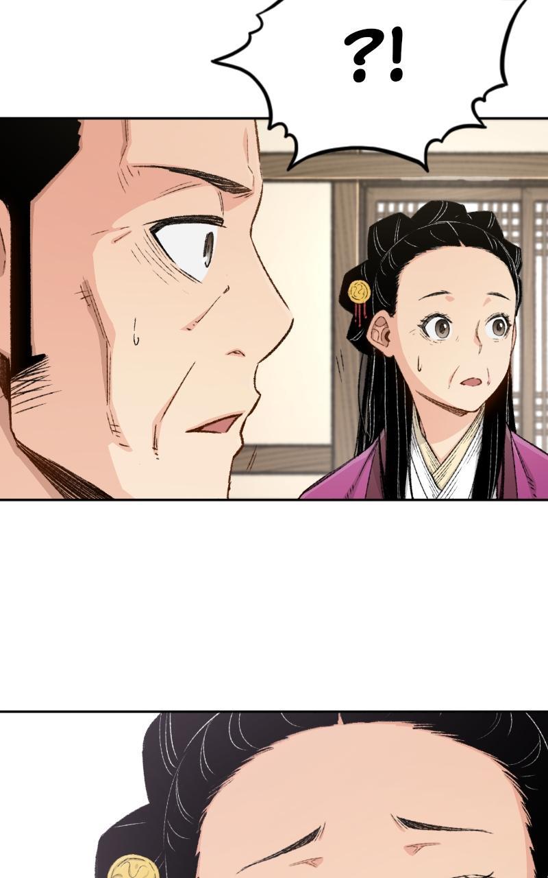 Read Reincarnated Murim Lord Manga Online
