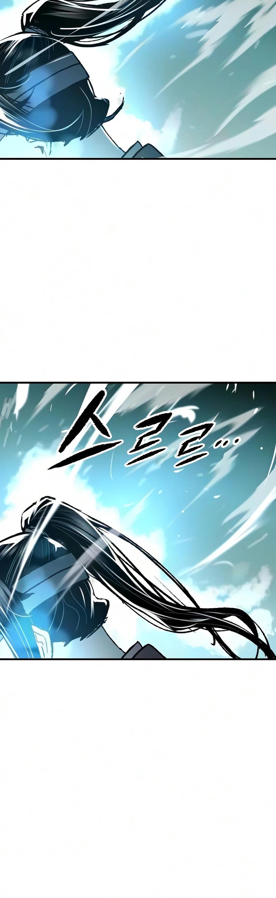 Read Reincarnated Murim Lord Manga Online